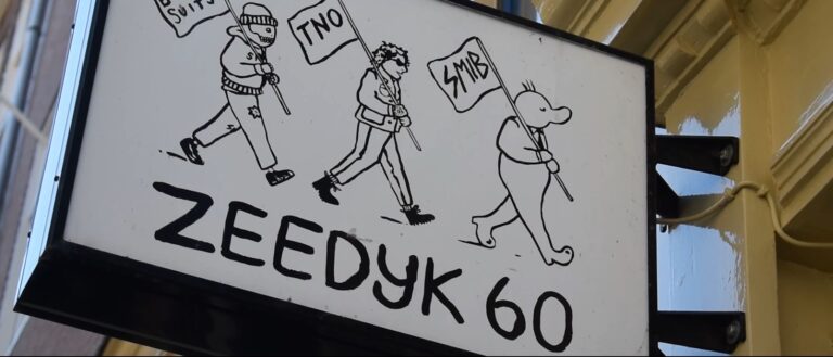Zeedijk 60 Promo